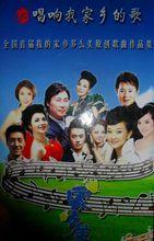 何德林[中國音樂著作權協會會員]