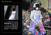 《之初》第四期精彩內容截圖