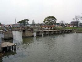 十眼橋 十眼橋
