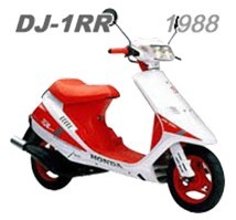 DJ1RR