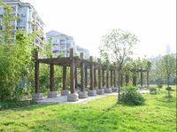 火車站社區[浙江省紹興市越城區火車站社區]