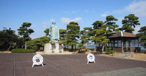 日本御木本珍珠博物館