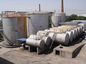 寧波市甬海潤滑油有限公司 寧波市甬海潤滑油有限公司