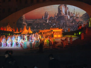 菩提&middot;東行