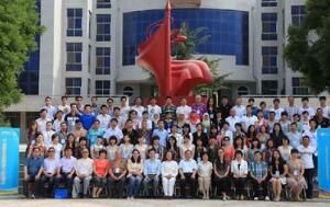 友成新公益大學 友成新公益大學