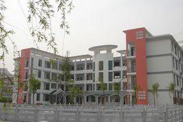 儀征市精誠高級中學 儀征市精誠高級中學