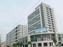 盛大興城（商貿街）