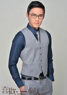 喜歡一個人[2014年劉以豪主演台灣偶像劇]