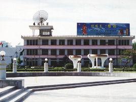 宿州廣播電視大學 宿州廣播電視大學