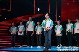 深圳衛視大運形象大使