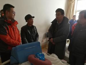 莊浪縣大愛無疆志願者協會