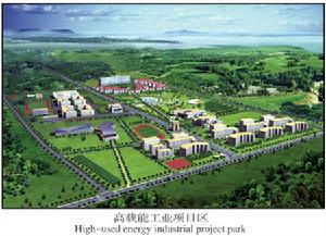 五家鎮[內蒙古自治區赤峰市元寶山區五家鎮]