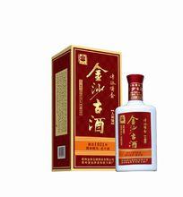 金沙古酒系列