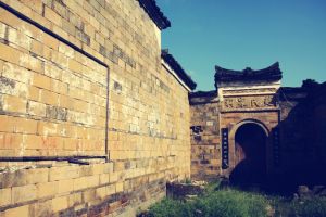 古粵城村 古粵城村