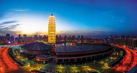 鄭東新區CBD 鄭東新區CBD