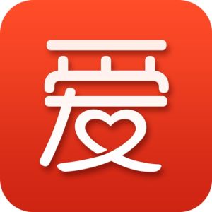 愛吧 愛吧