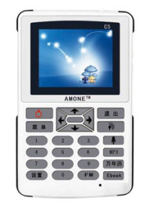 愛漫聽書機 愛漫聽書機