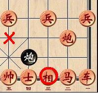 象眼[象棋術語]