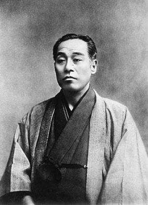 福澤諭吉 福澤諭吉