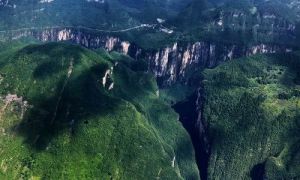 天坑地縫風景名勝區 天坑地縫風景名勝區