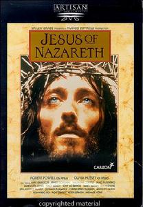 拿撒勒的耶穌 拿撒勒的耶穌