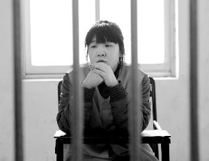 賓士女撞死人事件肇事人楊曉楠