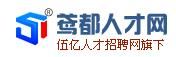 鳶都人才網 鳶都人才網