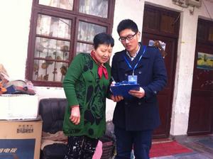 丹東市人力資源和社會保障局 丹東市人力資源和社會保障局