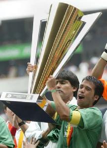 美洲足球錦標賽 美洲足球錦標賽