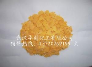低鐵硫化鹼
