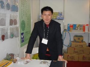 上海固派磨料磨具有限公司