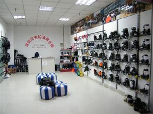 深圳風秀輪滑俱樂部