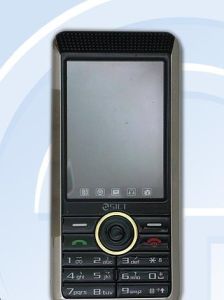 國信通 GS825 國信通 GS825