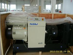 滑片式空氣壓縮機