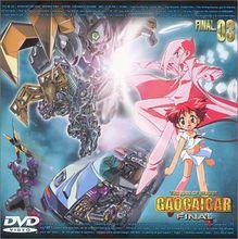 勇者王GaoGaiGar Final