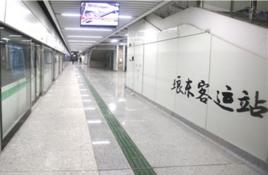 琅東客運站 琅東客運站