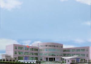 寧波萬里實業有限公司