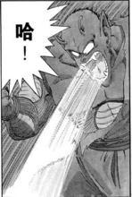 比克[日本漫畫《龍珠》系列中角色]