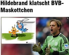 超級中場 超級中場