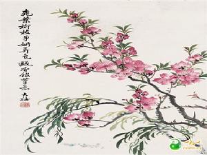 浣溪沙·唱得紅梅字字香 浣溪沙·唱得紅梅字字香