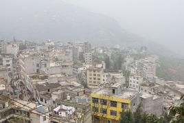 永善黃華 永善黃華