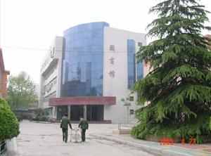 中國人民解放軍西安政治學院