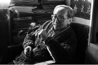 愛新覺羅&middot;溥傑