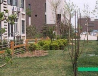 富裕家園 富裕家園