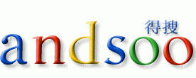 得搜網 得搜網