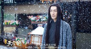 機樞[電視劇《九州&middot;天空城》中人物]