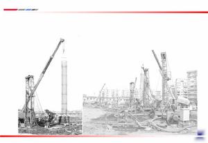 泥漿護壁鑽孔灌注樁 泥漿護壁鑽孔灌注樁