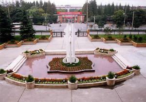 復旦大學文化人類學數字博物館 復旦大學文化人類學數字博物館