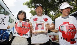 馬向前[深圳富士康公司員工]