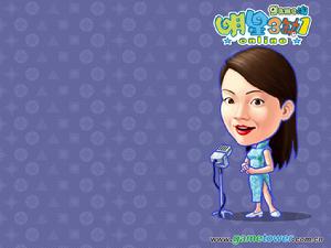 《明星3缺1Online》